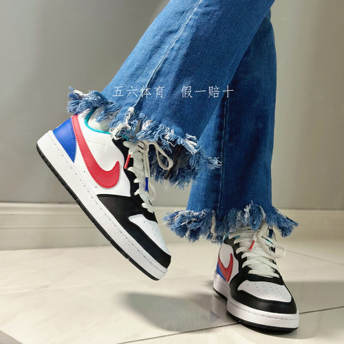 Nike Court Borough 耐克板鞋 黑曜石经典色低帮复古小白鞋HF0742