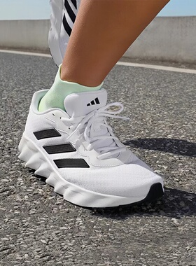 adidas阿迪达斯DURAMO SL男女轻盈休闲鞋运动鞋跑步鞋H04625