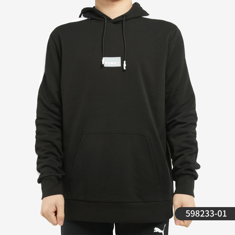 PUMA/彪马当季新款男子经典抽绳连帽运动休闲卫衣598233-01