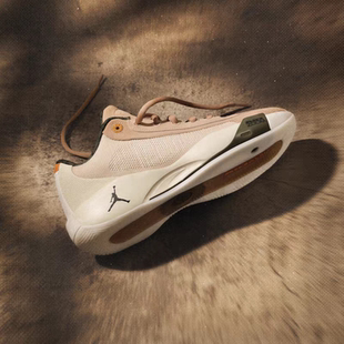 耐克  舒适百搭 防滑耐磨 低帮 实战篮球鞋 男款 米色HJ5199-200