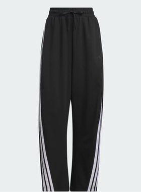 Adidas/阿迪达斯女子三条纹高腰宽松运动休闲香蕉裤JY7697