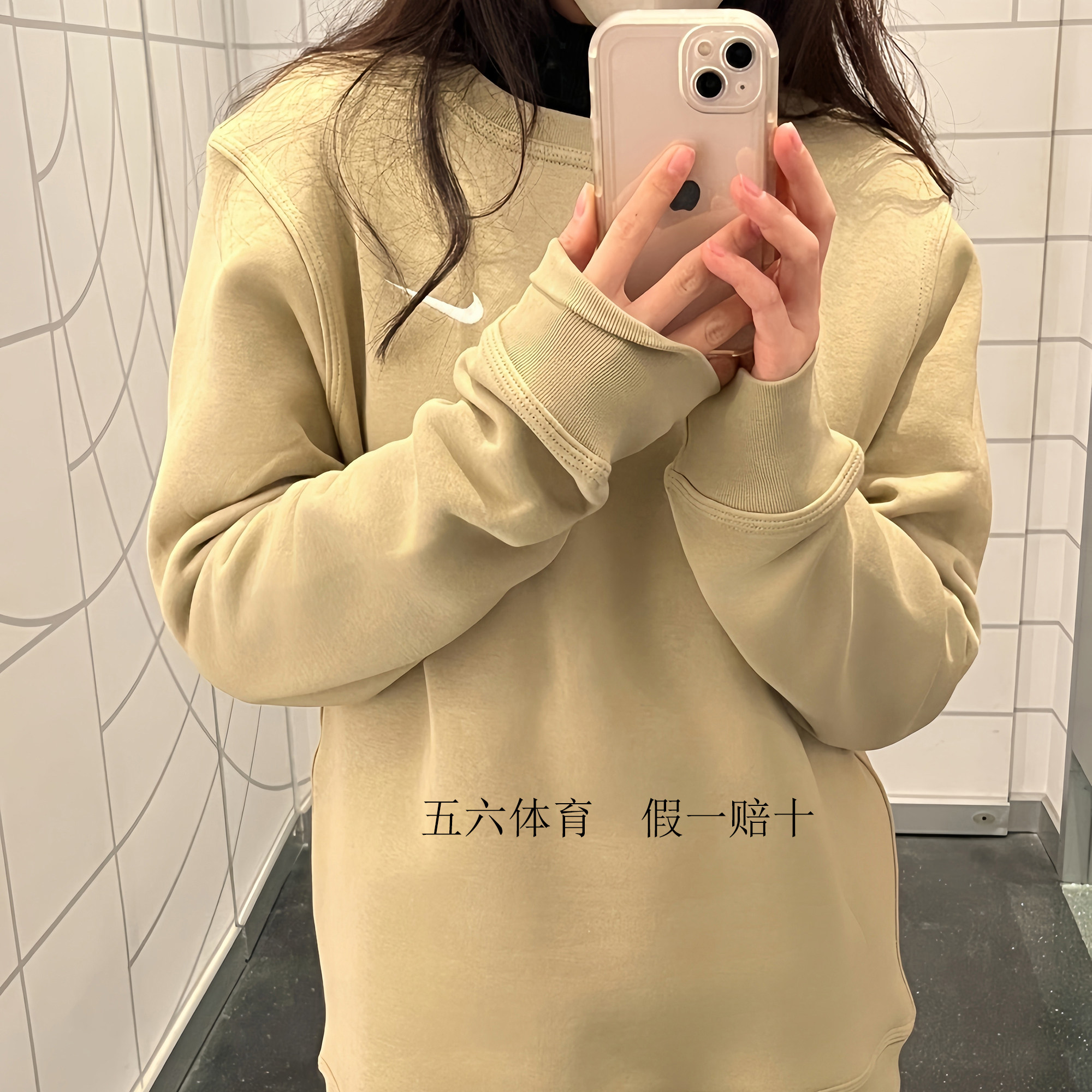 FB8379-010运动休闲米白色卫衣