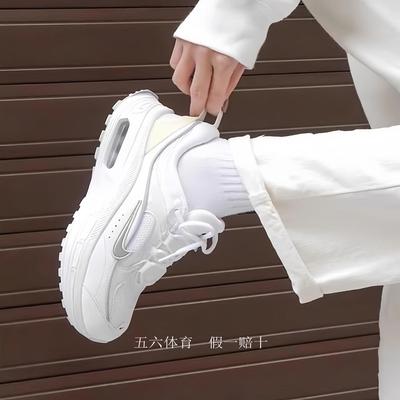 Nike/耐克 Air Max女子复古气垫减震潮搭运动老爹鞋小白鞋Dh5128
