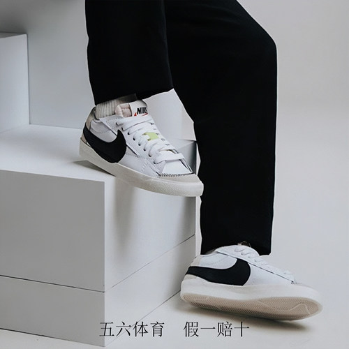 Nike耐克BLAZER JUMBO黑白大勾男女低帮开拓者休闲板鞋DN2158-101