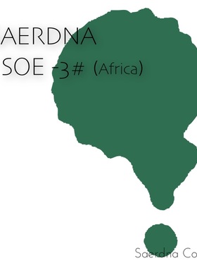 Saerdna Coffee  Africa 3#