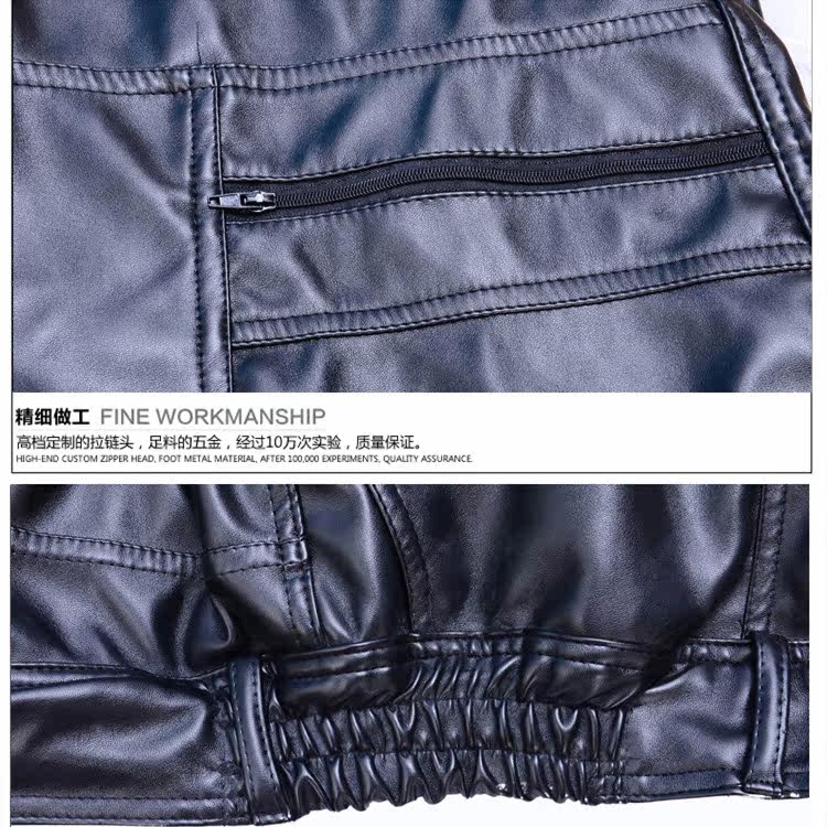 Pantalon cuir homme droit pour hiver - Ref 1478833 Image 3