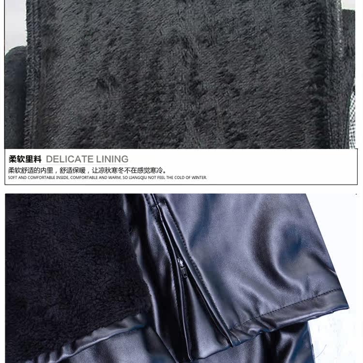 Pantalon cuir homme droit pour hiver - Ref 1478833 Image 4