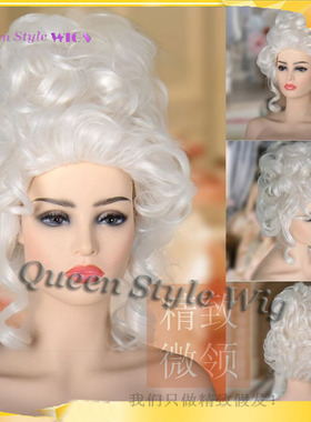 欧美皇室贵族osplay满头卷白色舞台表演女假发头套