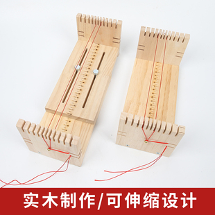 手工亚克力编绳固定器编绳固定工具编织包石头神器新手编织辅助工