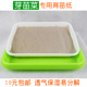 芽苗菜育苗纸育苗盘纸上种菜种菜芽菜豆苗小麦苗育苗纸 包邮