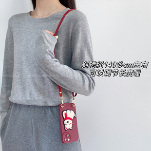 可爱毛绒围脖小狗公仔适用华为mate70手机壳mate60Pro手拎绳nova13斜挎背带P70/P60酒红色nova11/12Pro女P40