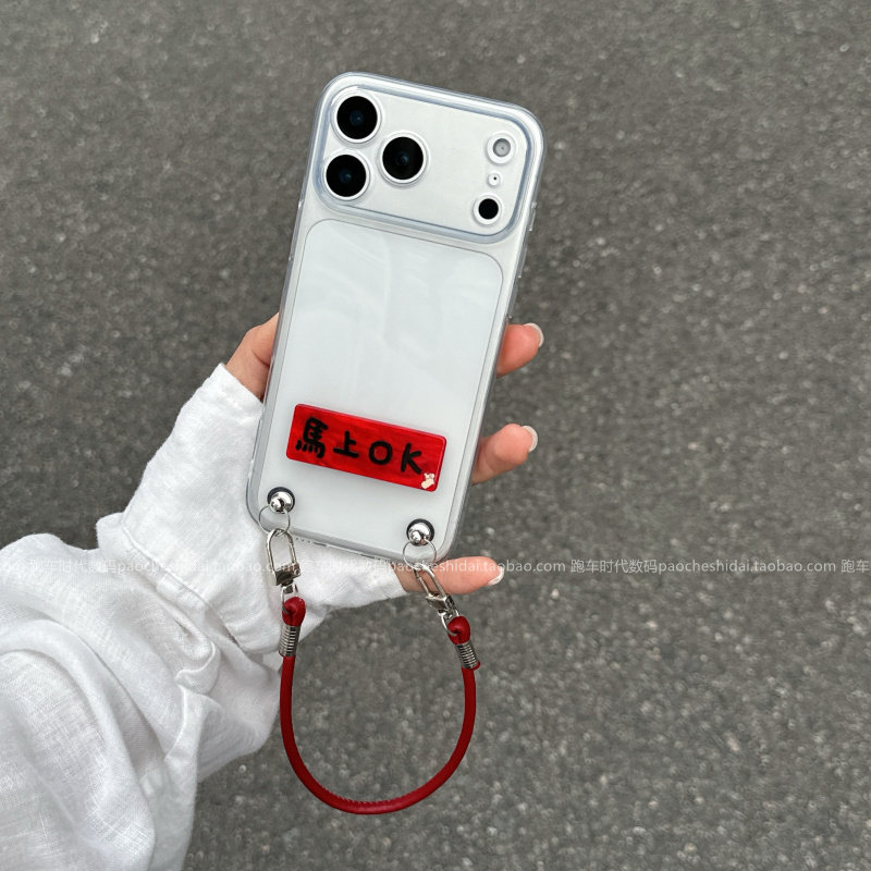 新款搞怪马上OK金属支架条小米17Pro手机壳适用红米turbo5max透明note15Pro手拎绳civi5Pro外壳带支架保护套