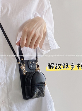 INS风小书包斜挎绳适用vivox300pro手机壳x200s/x100带卡包s50新款iqooz9turbo手提绳s20s19s18防摔y500度假