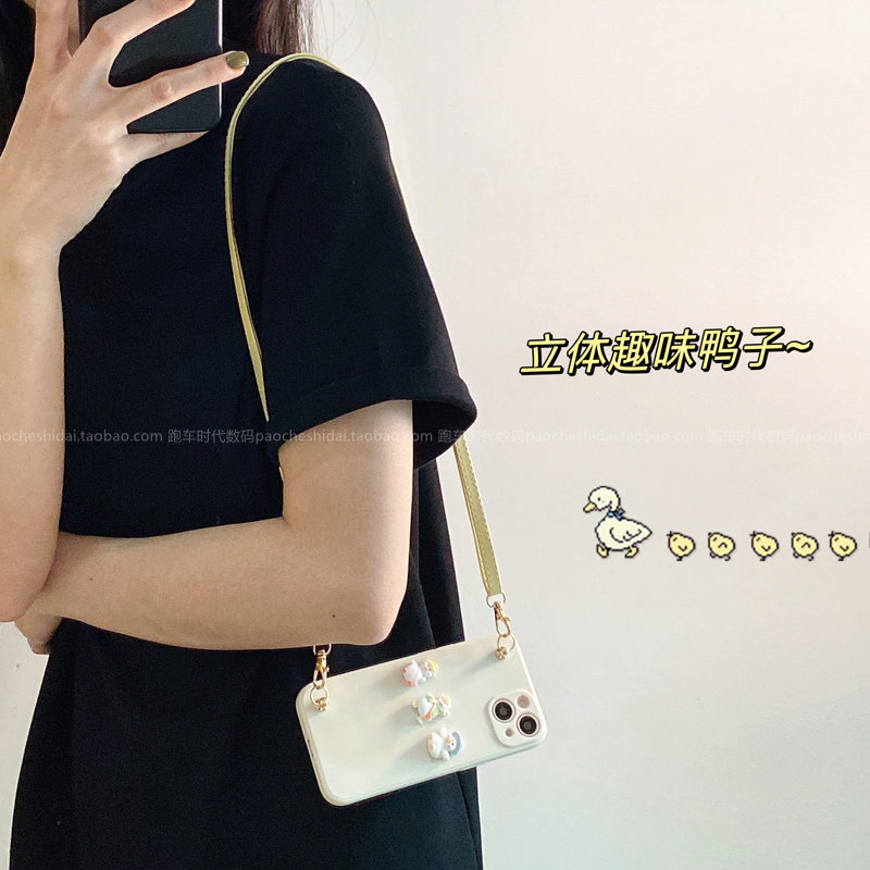 ins可爱三只小鸭子适用小米14/13手机壳note13Pro斜挎背带红米k70/k70e全包note12Turbo保护套civi4pro卡通60