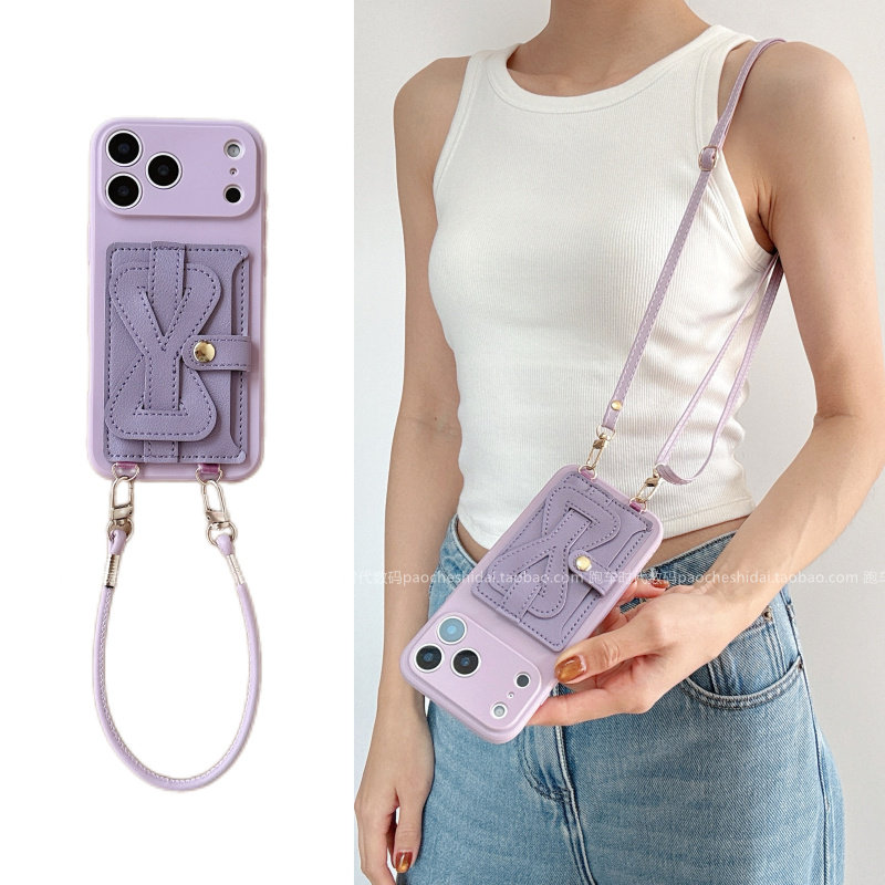 趣味卡通简约温柔紫八字纽扣零钱卡包适用苹果17promax手机壳iphone16pro新款15女款14本命年过年13全包镜头x,3C数码配件,手机保护套/壳,淘宝优惠券,粉丝福利购,淘宝优惠卷