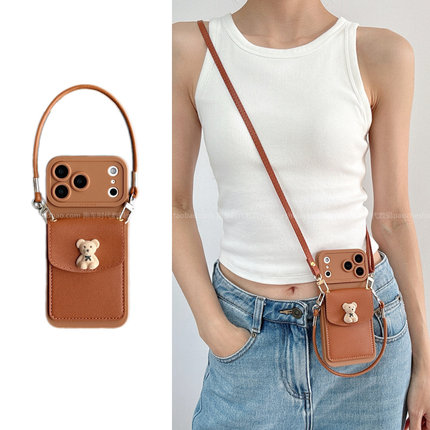 INS玩偶小熊零钱卡包小众适用vivox300pro手机壳s50/s30promini轻奢x200/x100s挂绳s20简约iqooz10turbo+斜挎