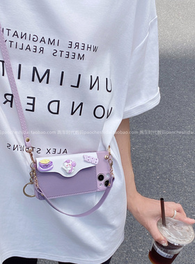 新款ins紫色咖啡猫零钱包壳适用vivox200s手机壳x100pro斜挎挂绳s30promini硅胶s20/s19温柔紫iqooz9turbo女