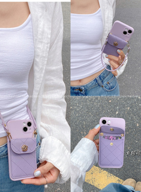 高级感山茶花菱格卡包适用华为畅享70X手机壳mate60Pro斜挎挂绳nova12/Pro全包Pura70奢华P40新款mate70紫色