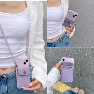 高级感山茶花菱格卡包适用华为畅享70X手机壳mate60Pro斜挎挂绳nova12/Pro全包Pura70奢华P40新款mate70紫色