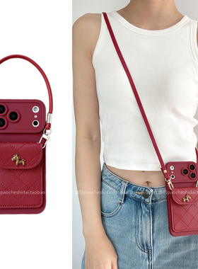 新年红色立体小马小香风菱格零钱卡包适用vivox300pro手机壳x200x100新款s50s30s20女款iqooz10turbo本命年壳