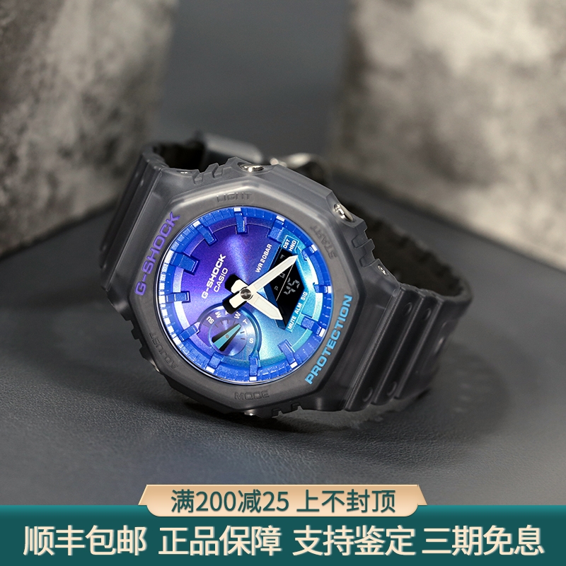卡西欧手表竞技黑紫时尚八角橡树