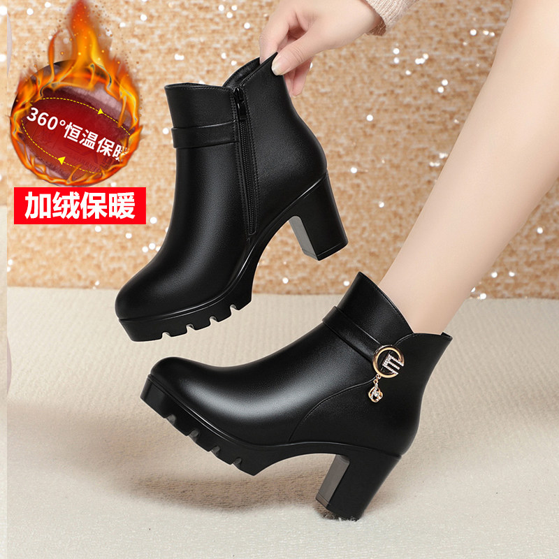 短靴女真皮加绒保暖冬季妈妈鞋子女士高跟舒适防滑侧拉链粗跟黑色,女鞋,时装靴,淘宝优惠券,粉丝福利购,淘宝优惠卷