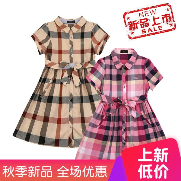 daks童装2019韩版夏女童公主裙子短袖格子连衣裙米色腰带翻领t恤