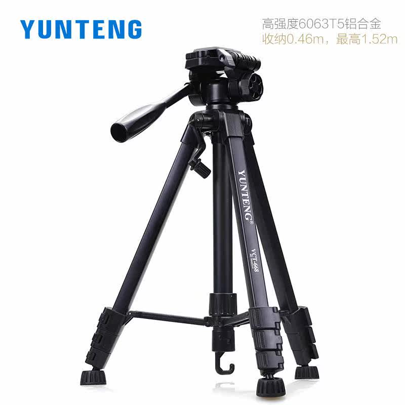 云腾6适68便携三脚架角机直播VCT-668R支架用佳能尼手康索尼单反属于什么档次？