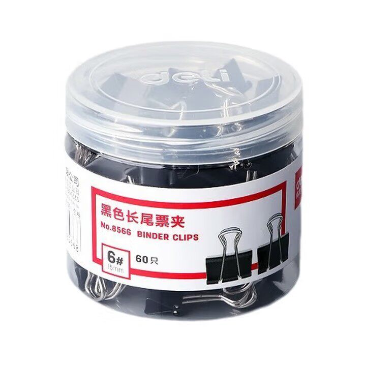 得力（deli）8566黑色长尾夹票夹15mm筒装黑 60只装/筒