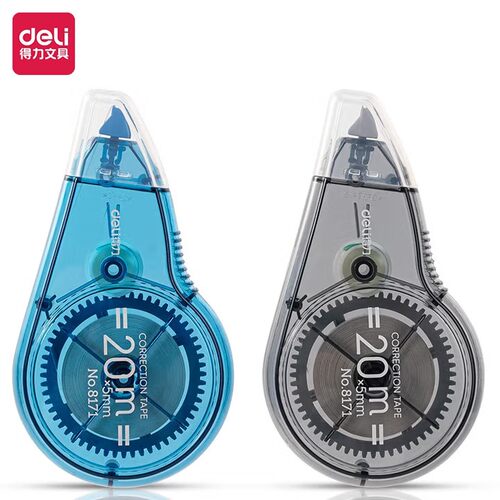 得力8171修正贴5mm20m30m涂改液学生修改带20米修正带 颜色随机