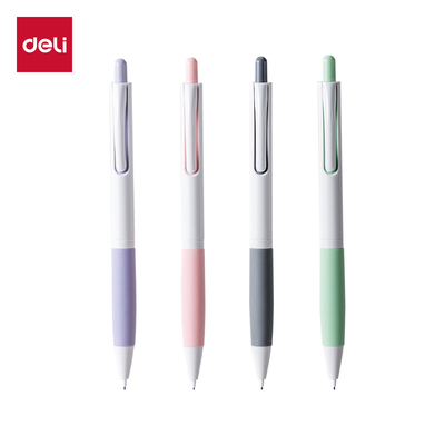 得力SH158-05自动出芯活动铅笔0.5mm(混)(支）