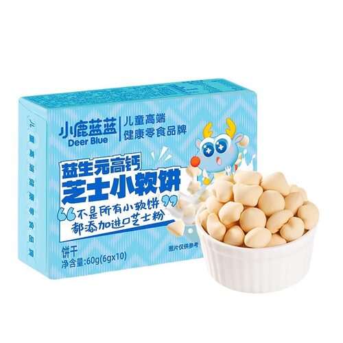 小鹿蓝蓝益生元高钙小软饼