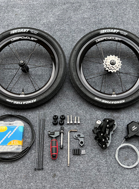 14寸deercycle小鹿412折叠车升级改装3速轮组DT辐条台湾NBK培林