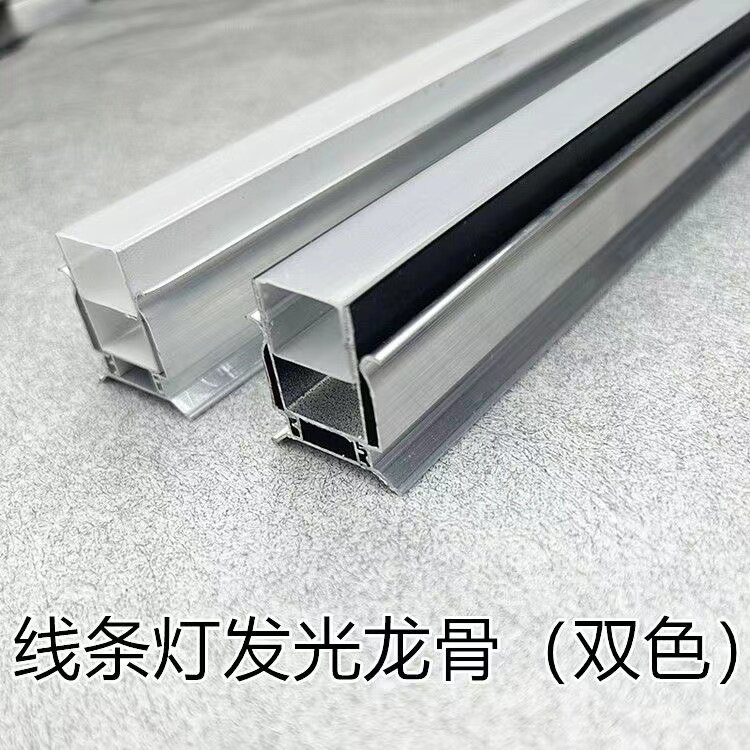 集成吊顶大板蜂窝板铝扣板两用三角发光龙骨灯线条灯低压贴片灯带