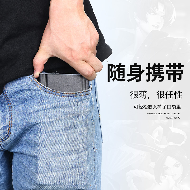 新款迷你锂电一体口袋机大容量整套便携户外充电宝移动电源
