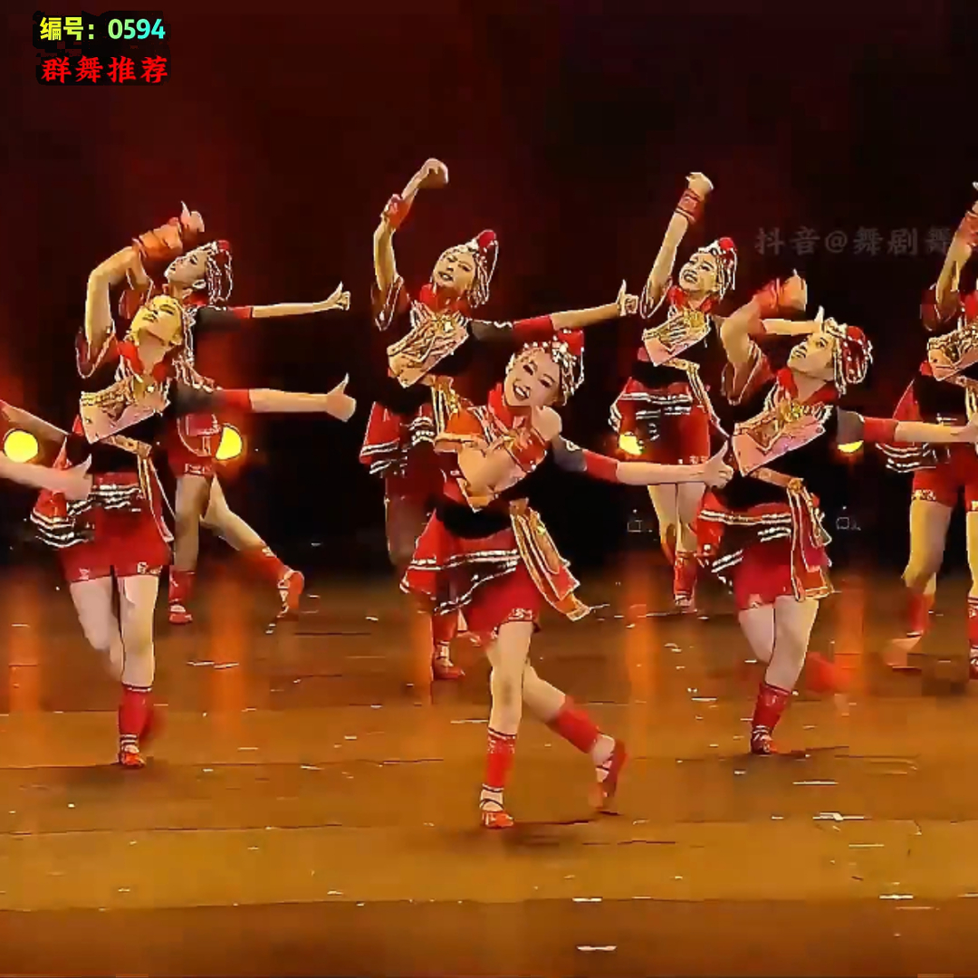 新款儿童苗族壮族彝族畲族演出服男女童少数民族服装群舞演出服装