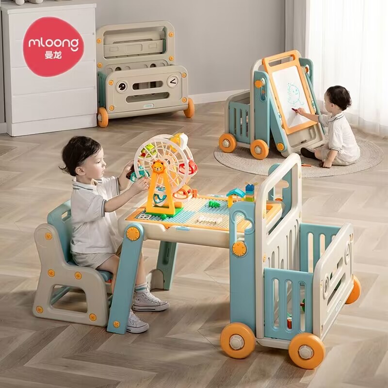 曼龙儿童多功能积木桌男孩女孩游戏桌可折叠画板益智宝宝儿童礼物