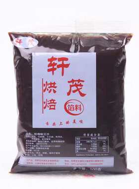云南特产玫瑰红豆沙豆沙馅馅料