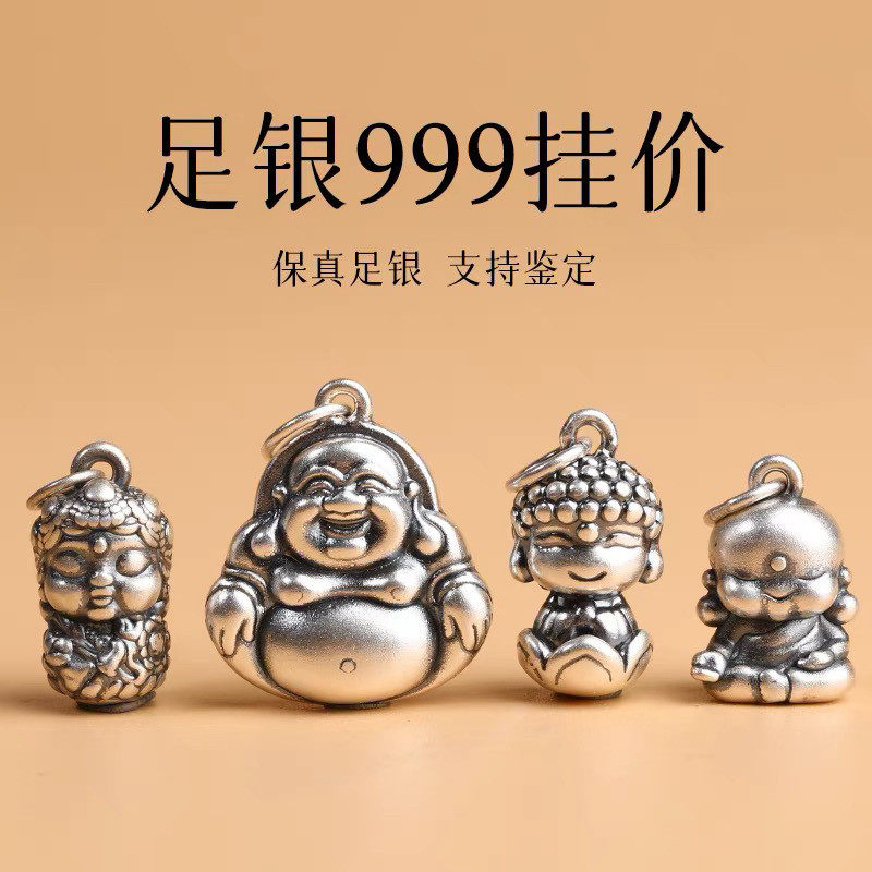 999纯银足银复古银弥勒佛扎基拉姆绿度母宝宝佛吊坠挂坠串珠配件