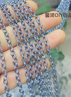 精工三七银延长链裤流苏胸链diy佩饰手链挂坠项链吊坠饰品Y
