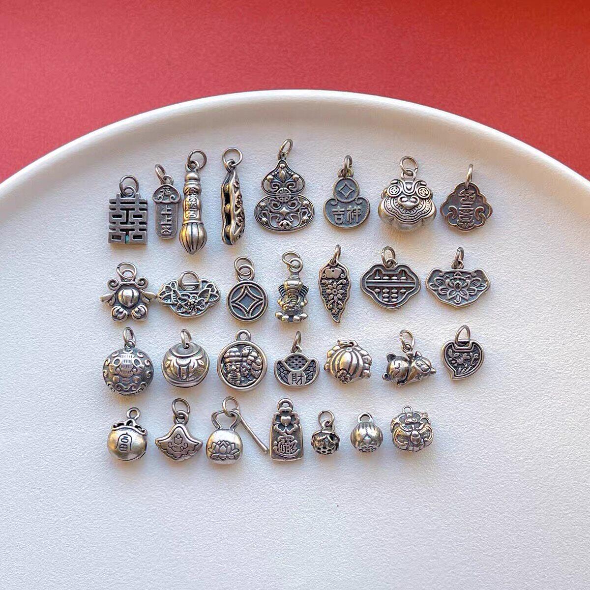 老银子配饰吉祥喜字毛笔葫芦如意算盘钱币吊坠提溜挂坠三七银diy