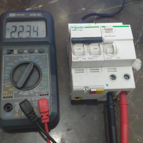 议价漏电保护开关iC65NA9F18240A9F18232