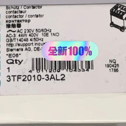 议价交流接触器3TF2010-3AL23TF2010-043TF2010-0AN2