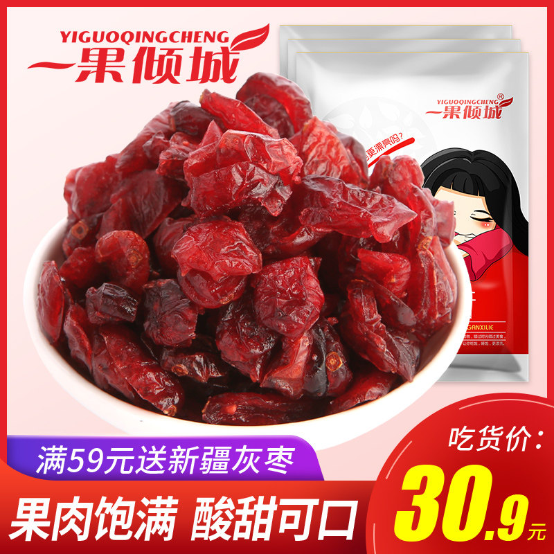 网友分享在meiguo.com的图片