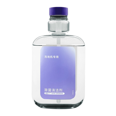 适配云|鲸洗地机F1/2/S2/3清洁液