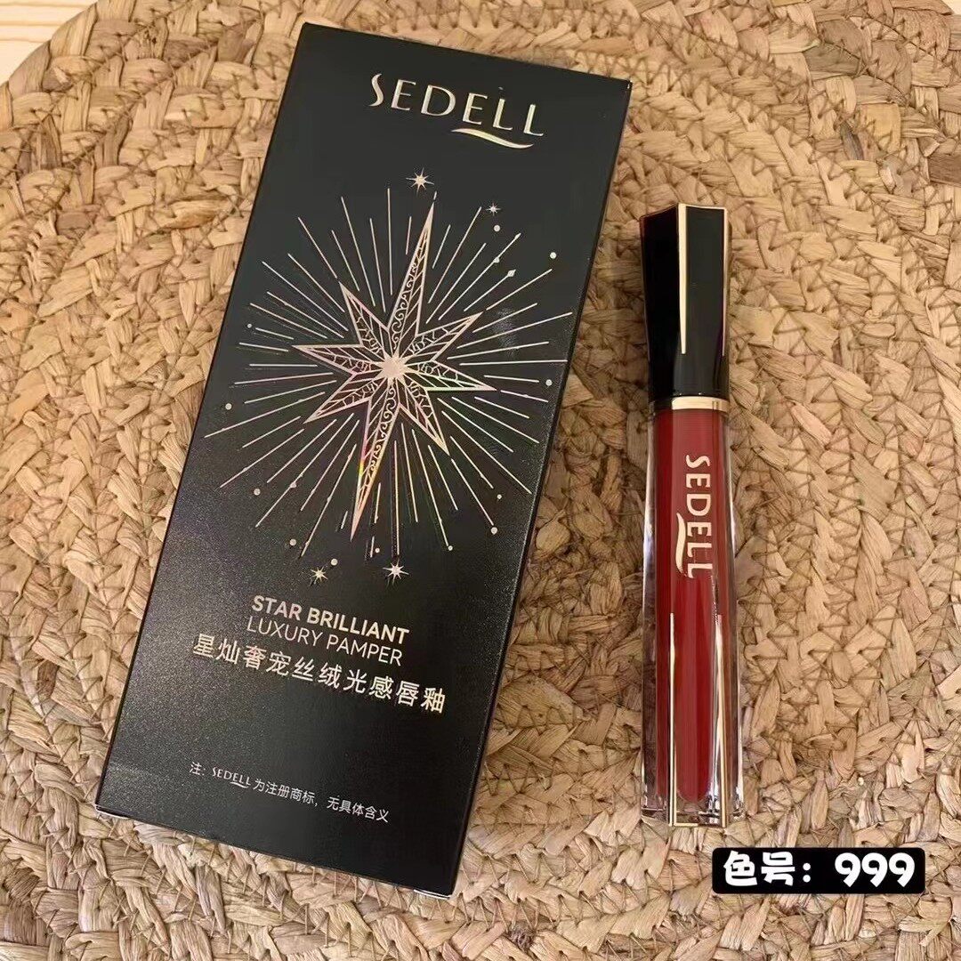SEDELL诗黛尔星灿唇釉星灿奢宠丝绒光感唇釉口红雾面唇泥不易沾杯