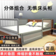婴儿童折叠床边围栏防摔掉加高防护栏杆榻榻米飘窗固定挡板可定制