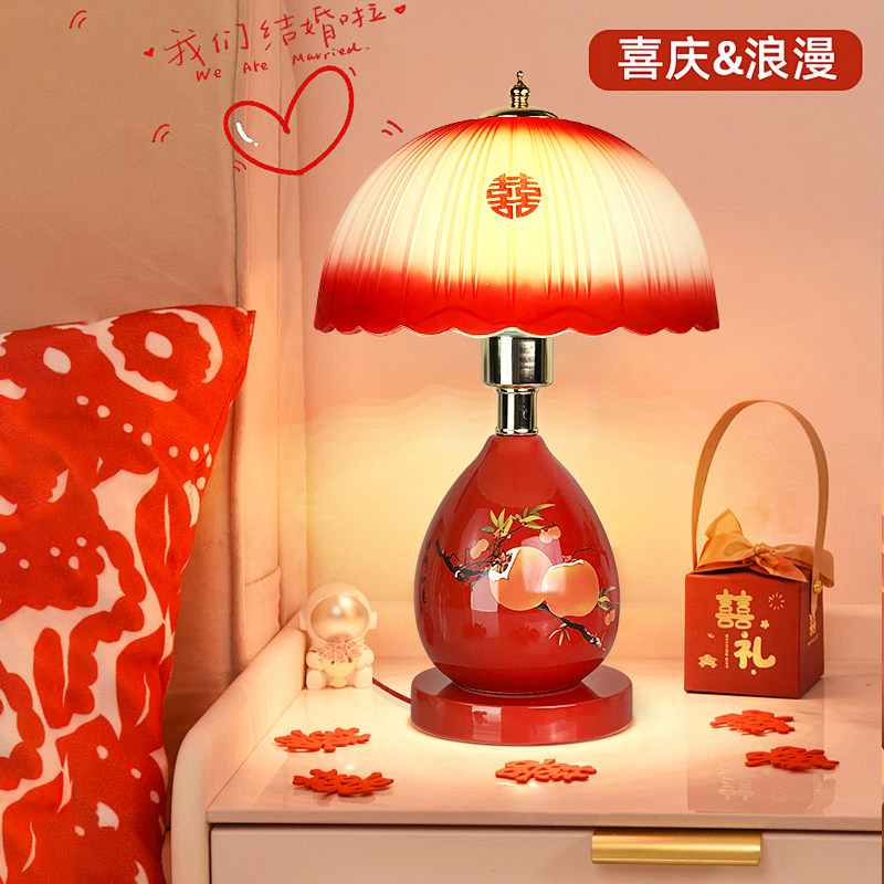 陪嫁长明灯结婚一对高档婚房床头