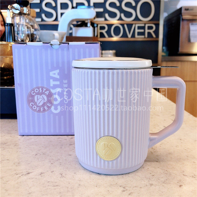 costa马克杯小清新泡茶杯精致女王紫茶滤杯粉嫩陶瓷杯网红水杯子