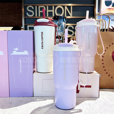 costa316L不锈钢咖啡杯